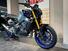 Yamaha MT-09 SP (2021 - 23) (6)