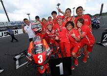 Perché la vittoria di Mizuno a Motegi su una Ducati è così importante? 