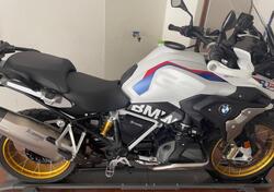 Bmw R 1250 GS (2021 - 24) usata