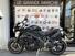 Triumph Speed Triple 1050 R ABS (2016 - 17) (20)