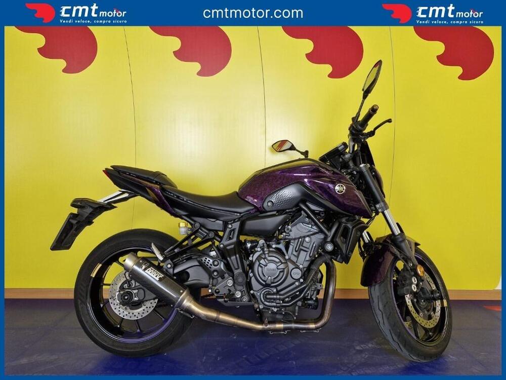 Yamaha MT-07 (2021 - 24)