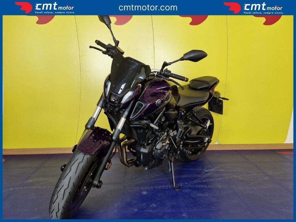 Yamaha MT-07 (2021 - 24) (2)