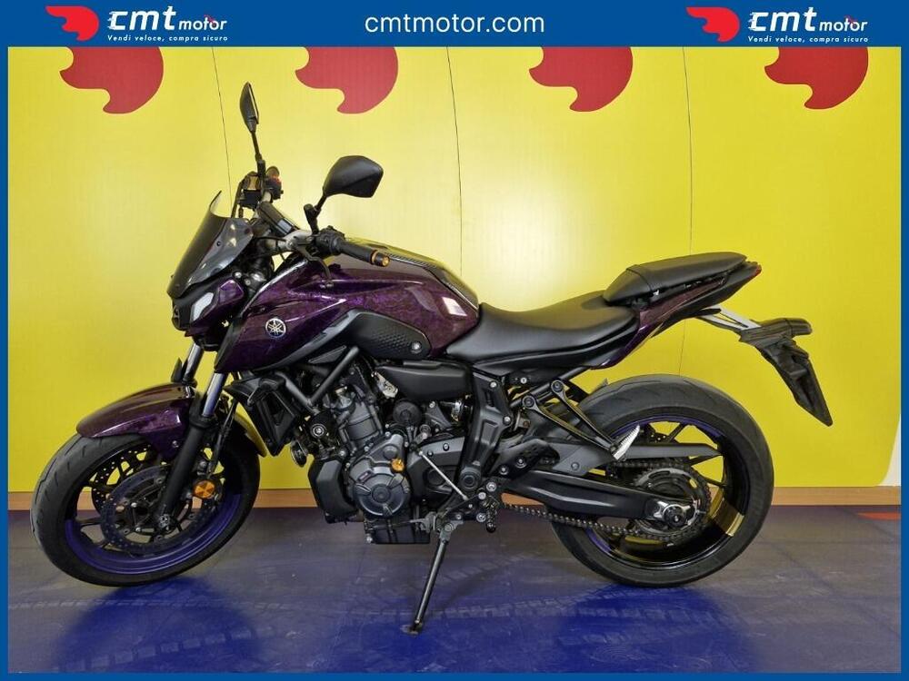 Yamaha MT-07 (2021 - 24) (3)