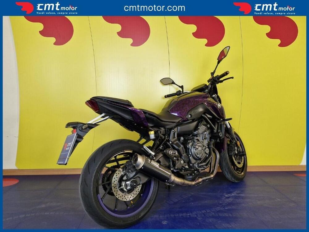 Yamaha MT-07 (2021 - 24) (4)