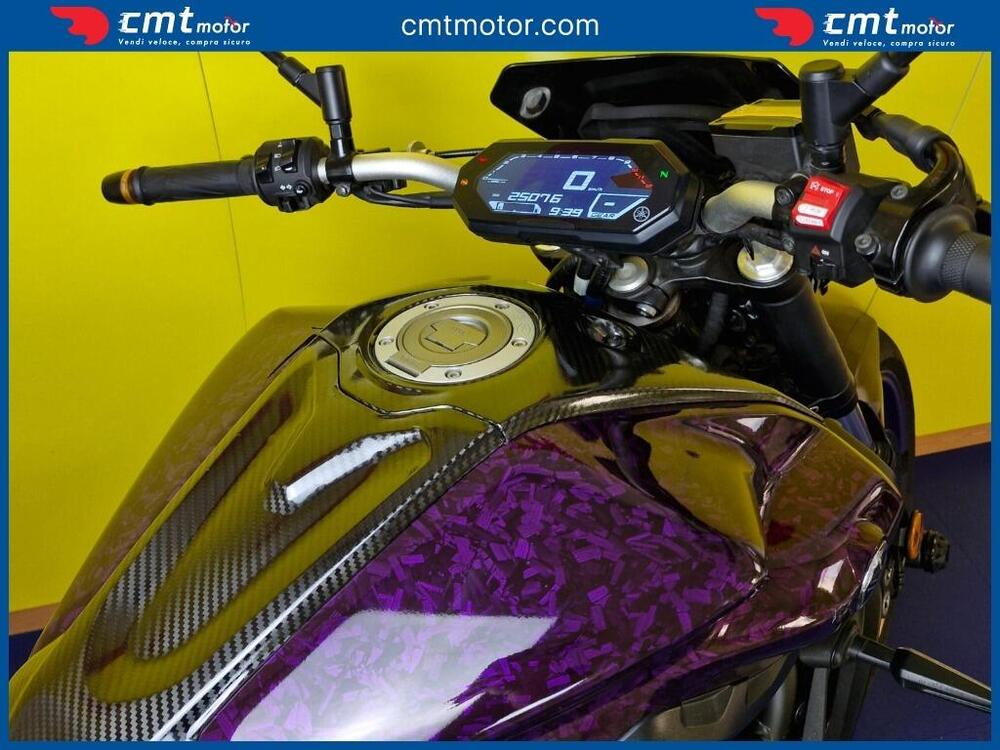 Yamaha MT-07 (2021 - 24) (5)