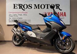 Bmw C 650 Sport (2016 - 20) usata