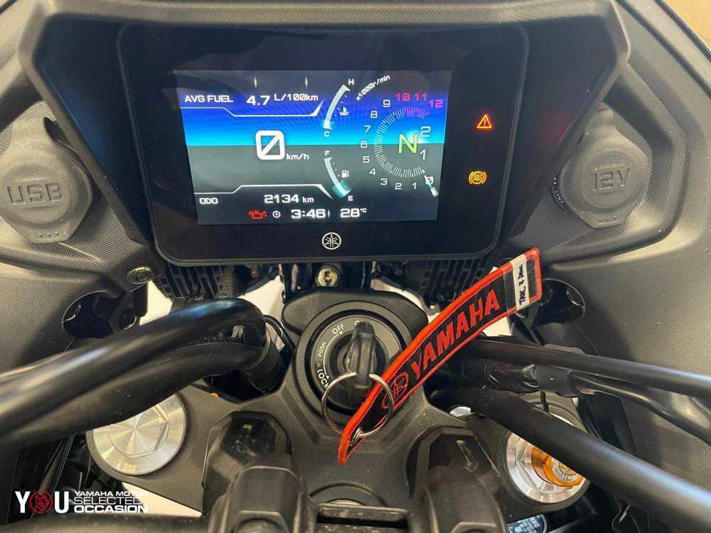 Yamaha Tracer 7 (2021 - 24) (3)