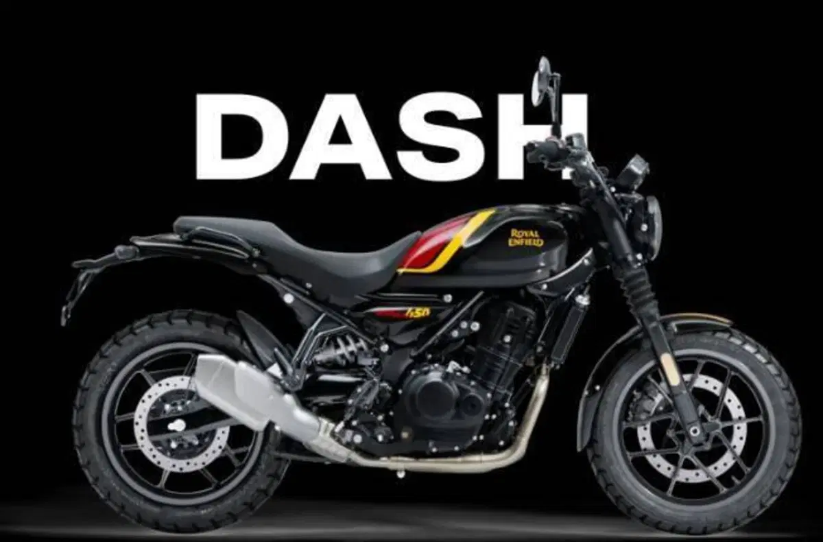 Royal Enfield Guerrilla 450 (2024 - 26) (2)