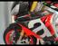 Aprilia Tuono 1100 V4 Factory (2021 - 24) (8)