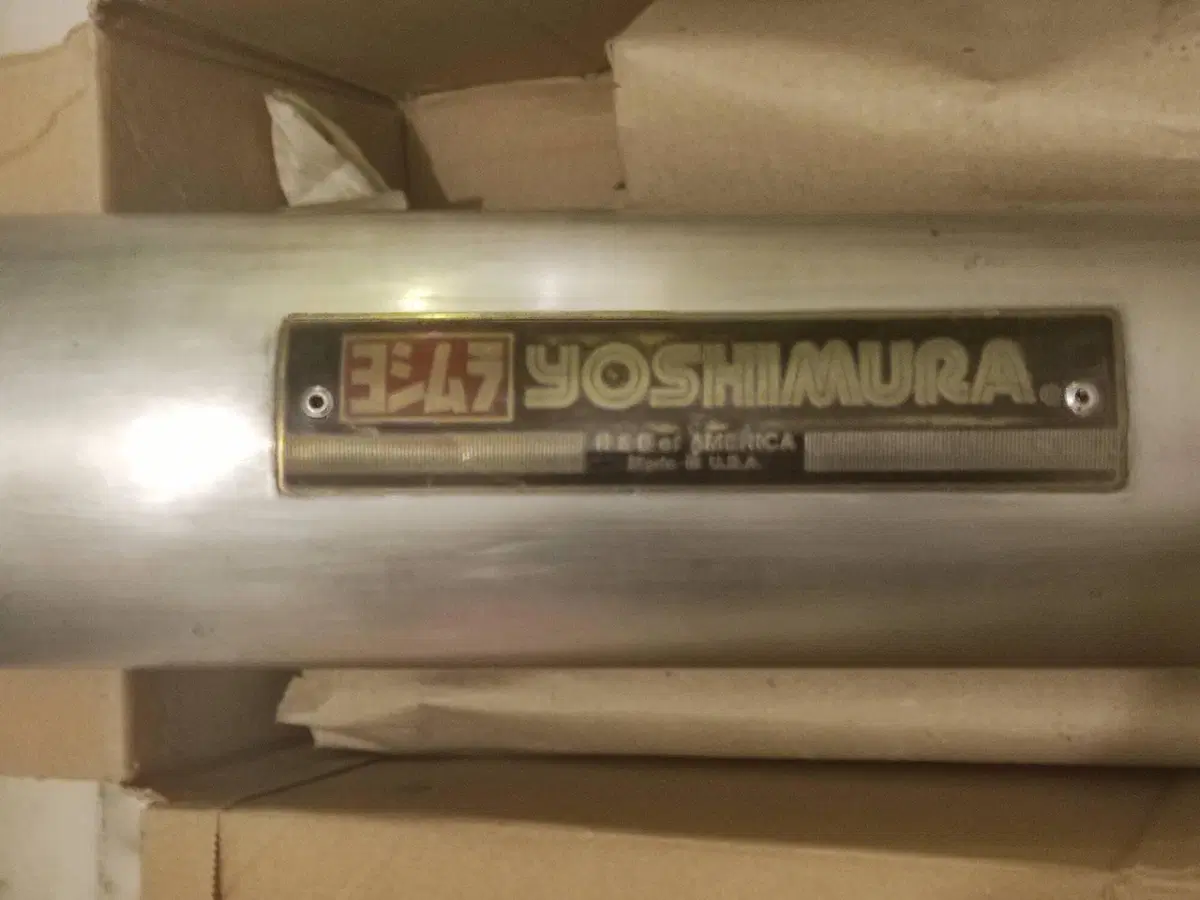 Scarico Yoshimura per Suzuki d'epoca (2)