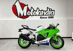 Kawasaki Ninja 636 ZX-6R 40th Anniversary Edition (2024) nuova