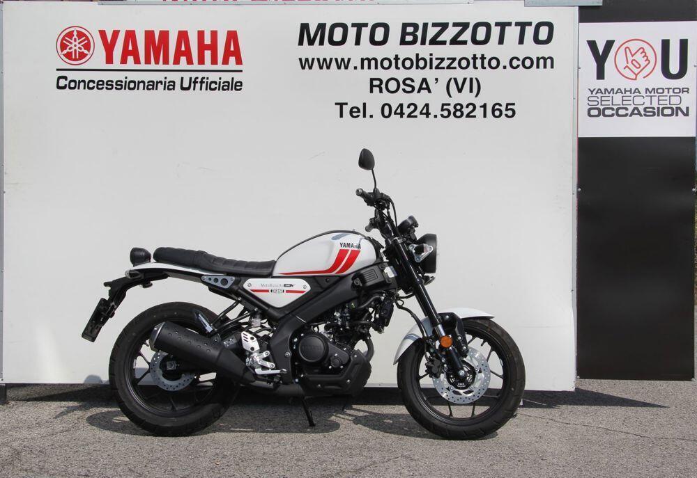 Yamaha XSR 125 (2021 - 24)