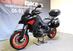 Ducati Multistrada V2 S (2022 - 24) (14)