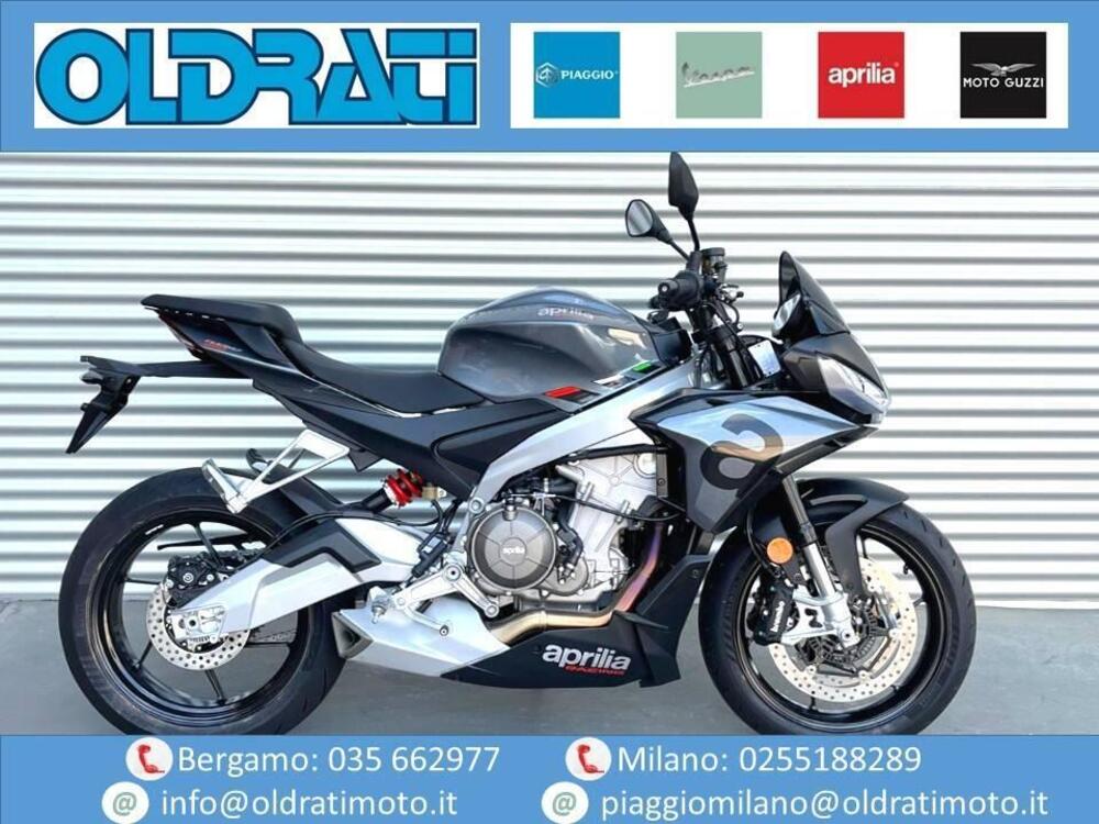 Aprilia Tuono 660 (2021 - 24)