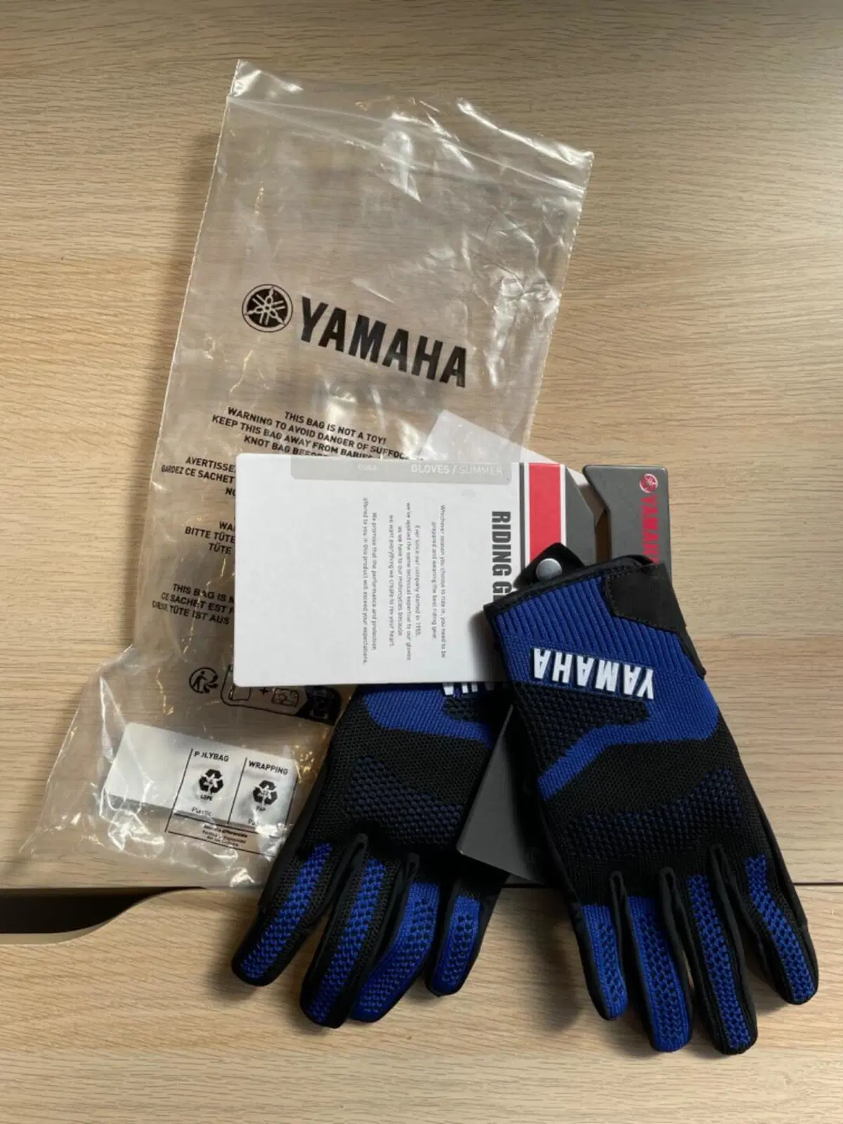 GUANTI MOTO ESTATE MOTOCROSS Yamaha (2)