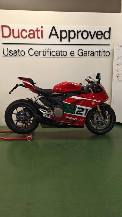 Ducati Panigale V2 Bayliss 1st Championship 20th Anniversary (2021 - 24)