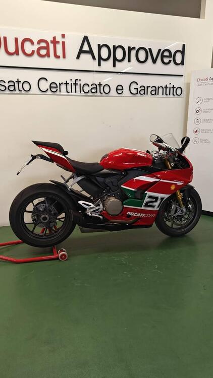 Ducati Panigale V2 Bayliss 1st Championship 20th Anniversary (2021 - 24) (2)