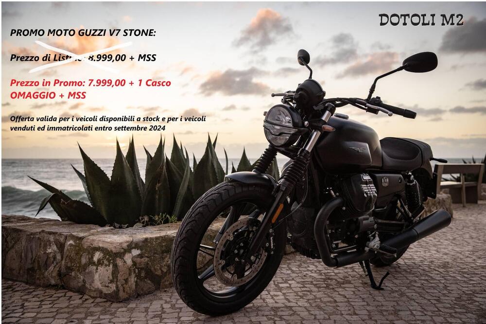 Moto Guzzi V7 Stone (2021 - 24)