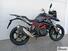 Bmw G 310 GS (2021 - 24) (6)