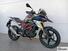 Bmw G 310 GS (2021 - 24) (7)