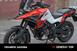 Suzuki V-Strom 1050XT (2020 - 23) (12)