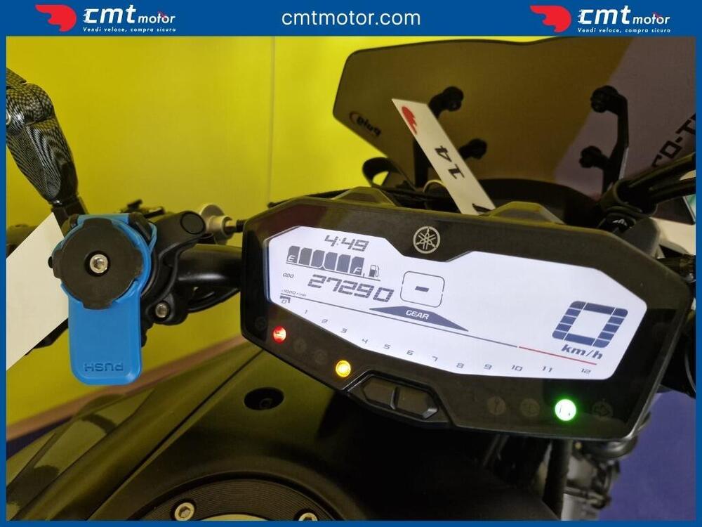 Yamaha MT-07 (2018 - 20) (5)