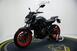 Yamaha MT-07 (2017 - 18) (9)