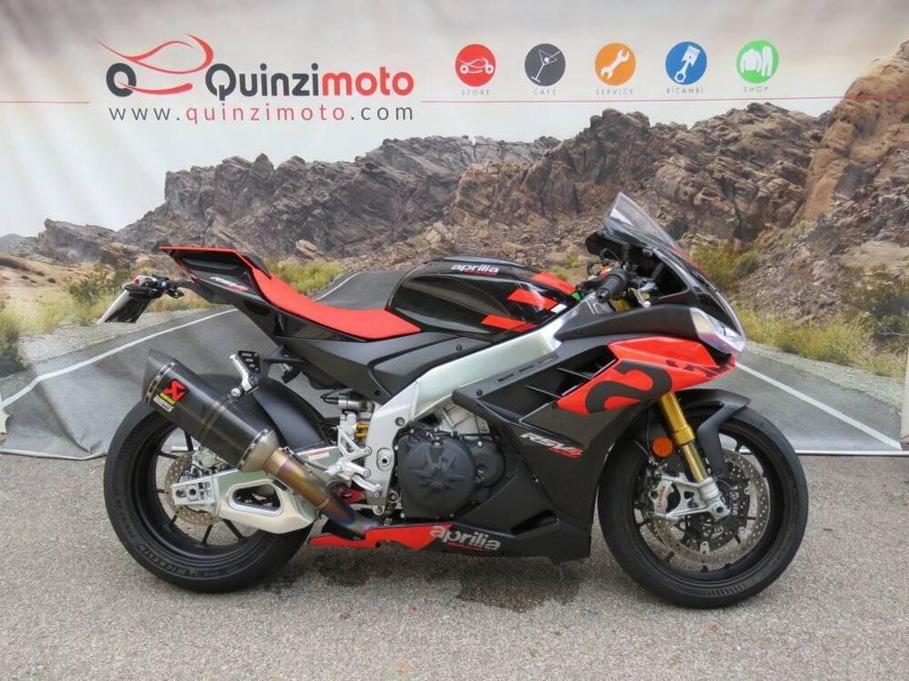 Aprilia RSV4 1100 Factory (2021 - 24)