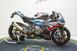 Bmw M 1000 RR (2023 - 24) (8)