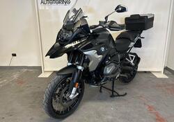 Bmw R 1250 GS (2021 - 24) usata