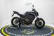 Yamaha MT-07 (2018 - 20) (8)