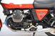 Moto Guzzi V7 Special (2012 - 14) (12)