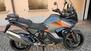 KTM 1290 Super Adventure S (2021) (6)