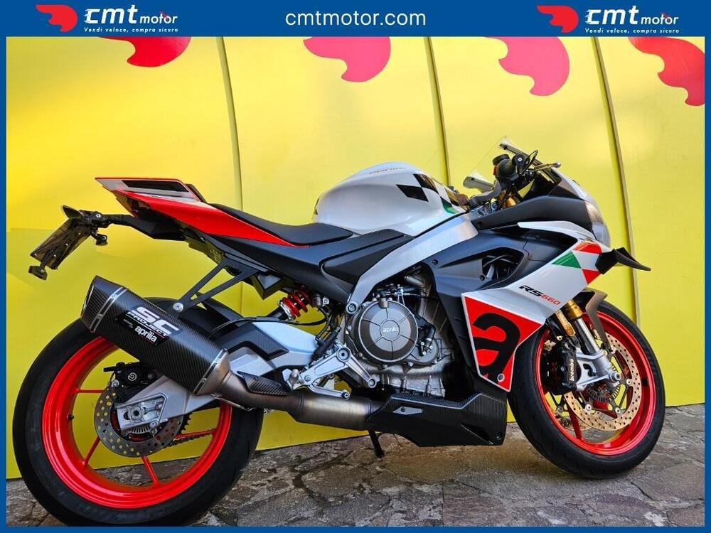 Aprilia RS 660 Extrema (2023 - 24)