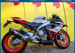 Aprilia RS 660 Extrema (2023 - 24) usata