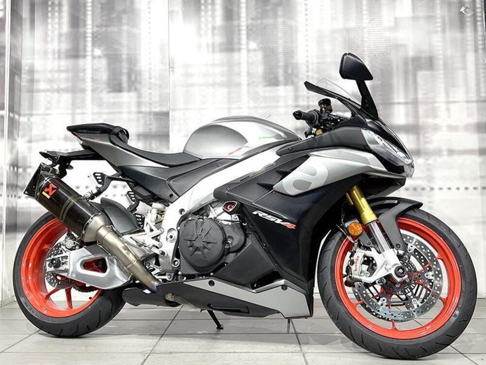 Aprilia RSV4 1100 (2021 - 24)