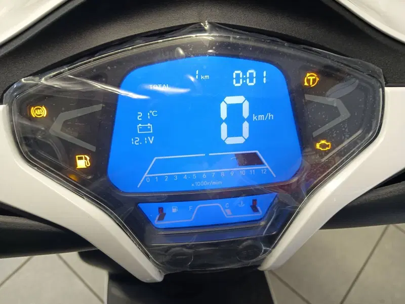 QJ Motor SQ 16 (2025 - 26) (7)