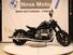 Bmw R 18 (2020 - 25) (7)