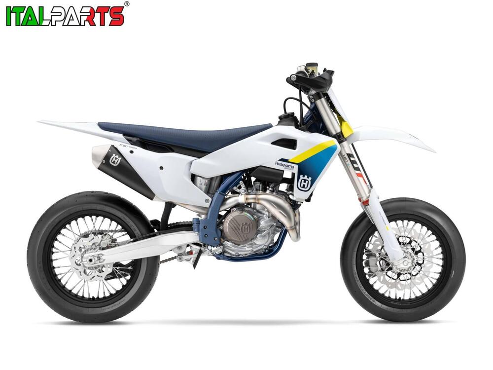 Husqvarna FS 450 (2025)