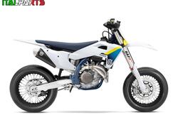 Husqvarna FS 450 (2025) nuova