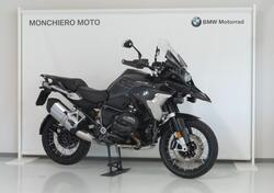 Bmw R 1250 GS (2021 - 24) usata