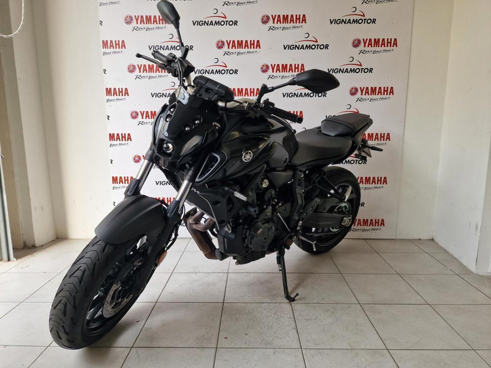 Yamaha MT-07 Pure (2023 - 24)