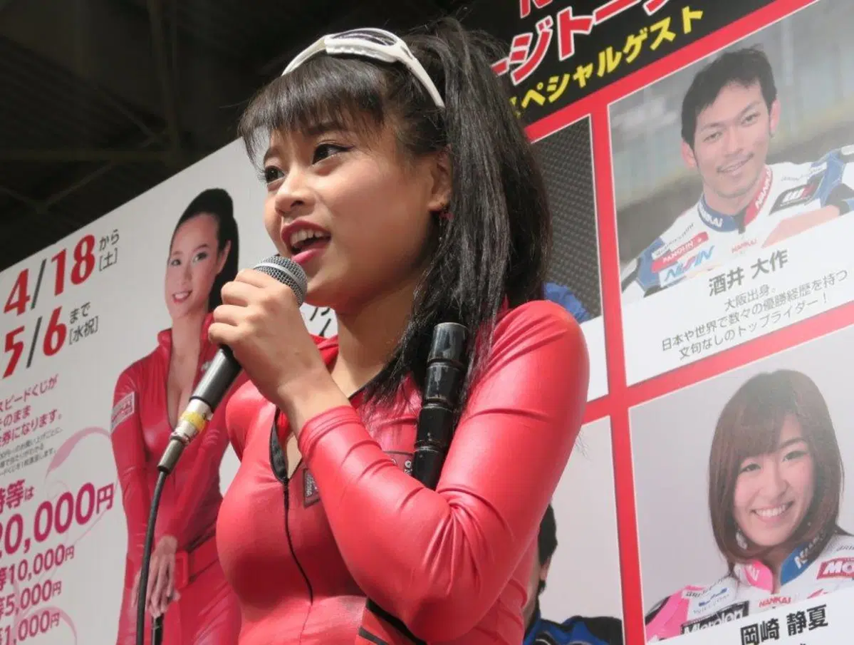 31° Osaka Motorcycle Show, la fotogallery (26)