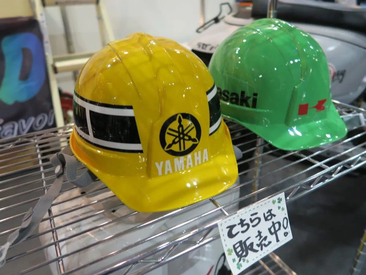 31° Osaka Motorcycle Show, la fotogallery (40)