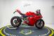 Ducati Panigale V4 1100 (2020) (7)