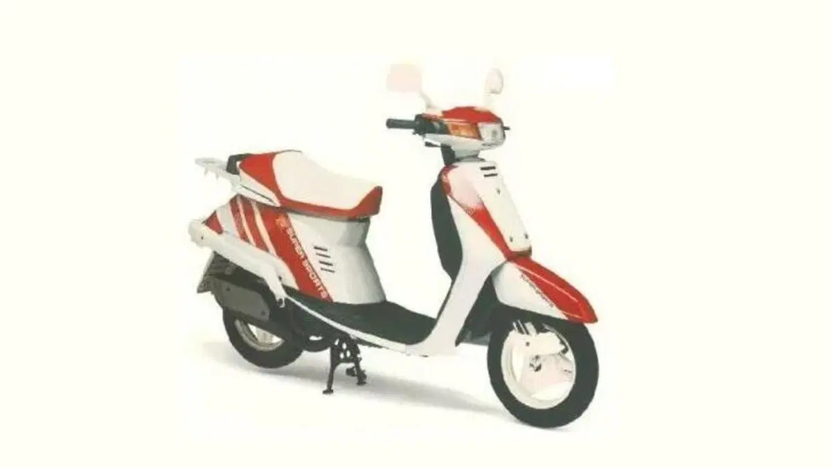 Yamaha CT 50 Z (1991 - 93)
