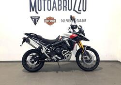 Triumph Tiger 900 Rally Pro (2020 - 23) nuova