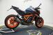 KTM 1290 Super Duke R (2022 - 23) (7)