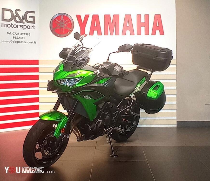 Kawasaki Versys 650 Tourer (2022 - 24) (3)