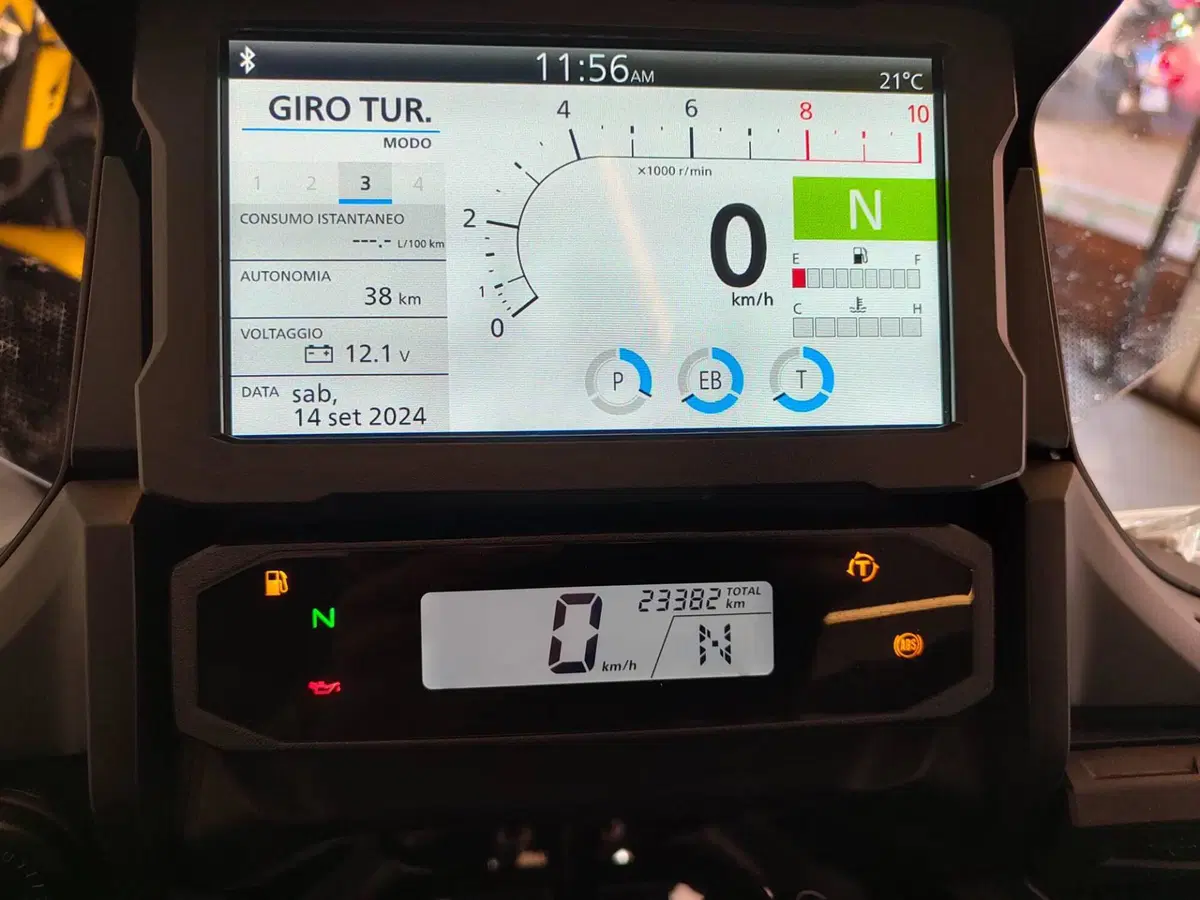 Honda NT 1100 Urban DCT (2022 - 24) (5)